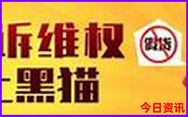 昭通周边好玩的旅游景点推荐
