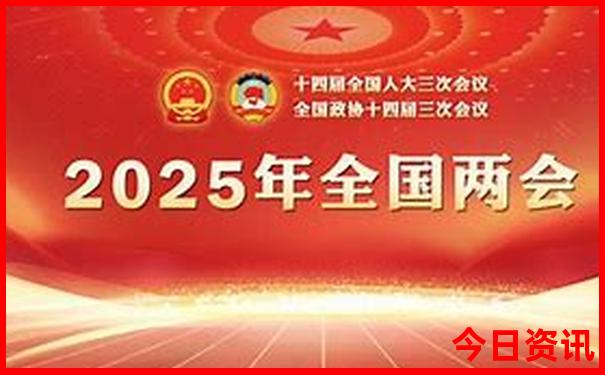 湖南云冰山旅游景区